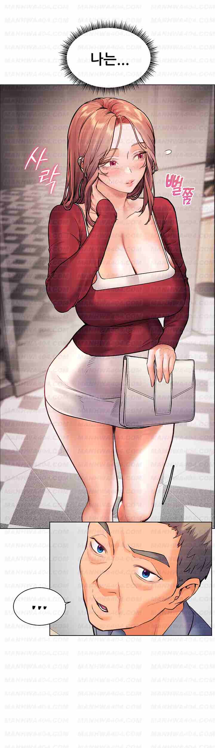 HOT  The Tea Page 44 - MangaHe