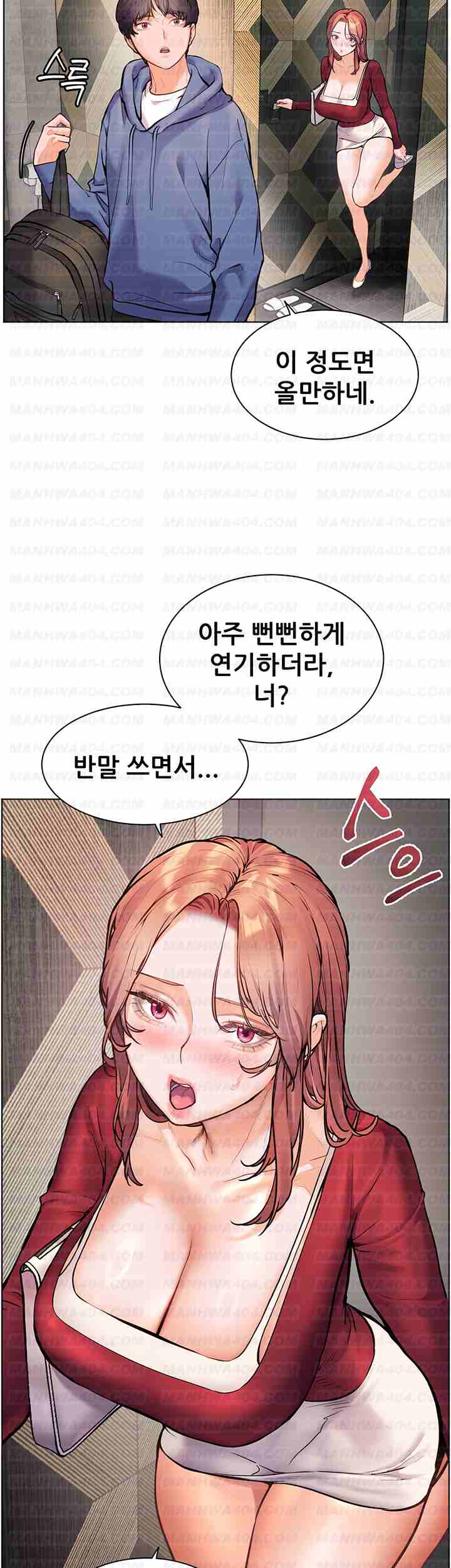 HOT  The Tea Page 52 - MangaHe