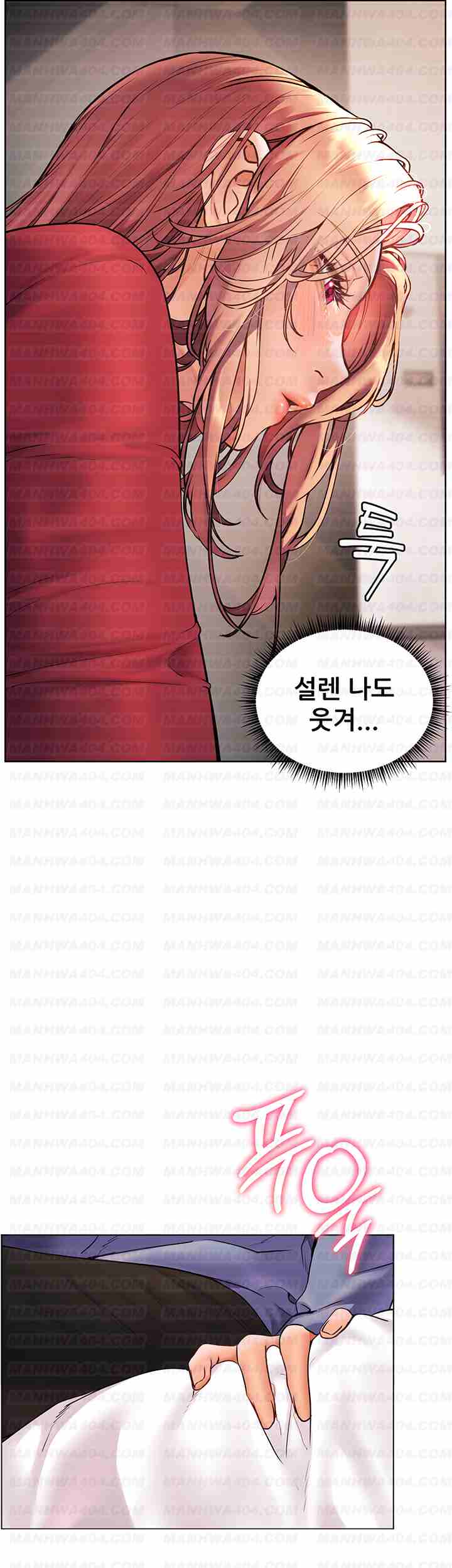 HOT  The Tea Page 55 - MangaHe