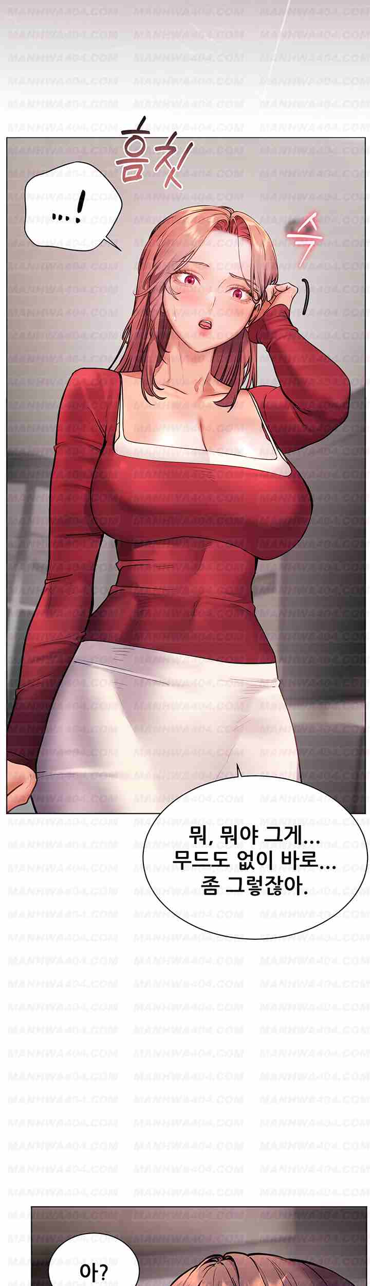HOT  The Tea Page 57 - MangaHe