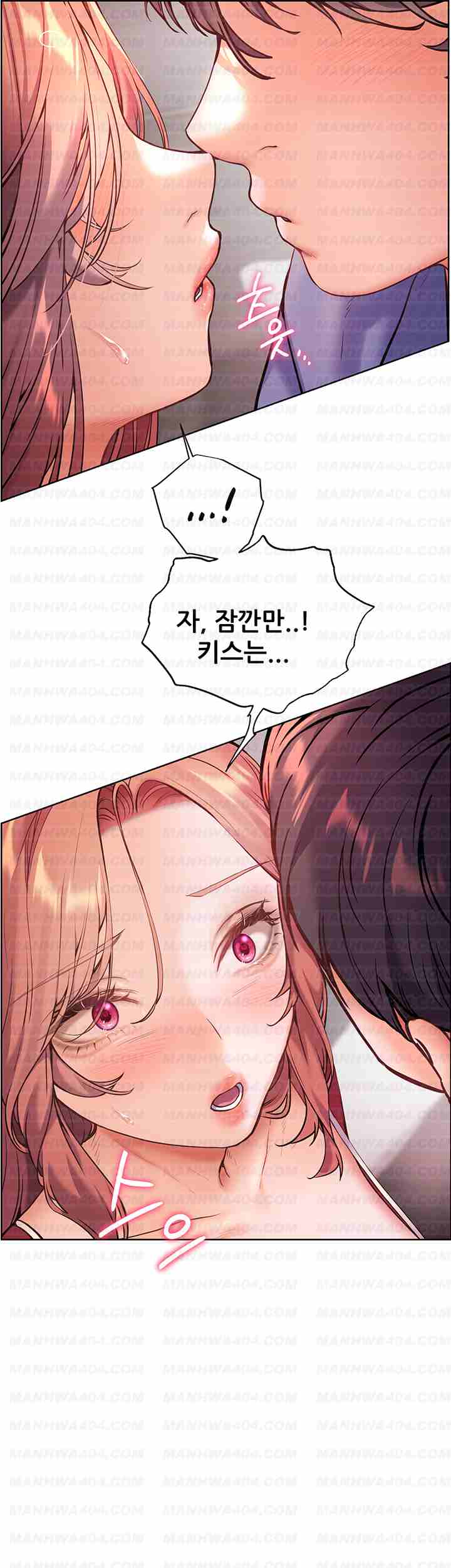 HOT  The Tea Page 61 - MangaHe