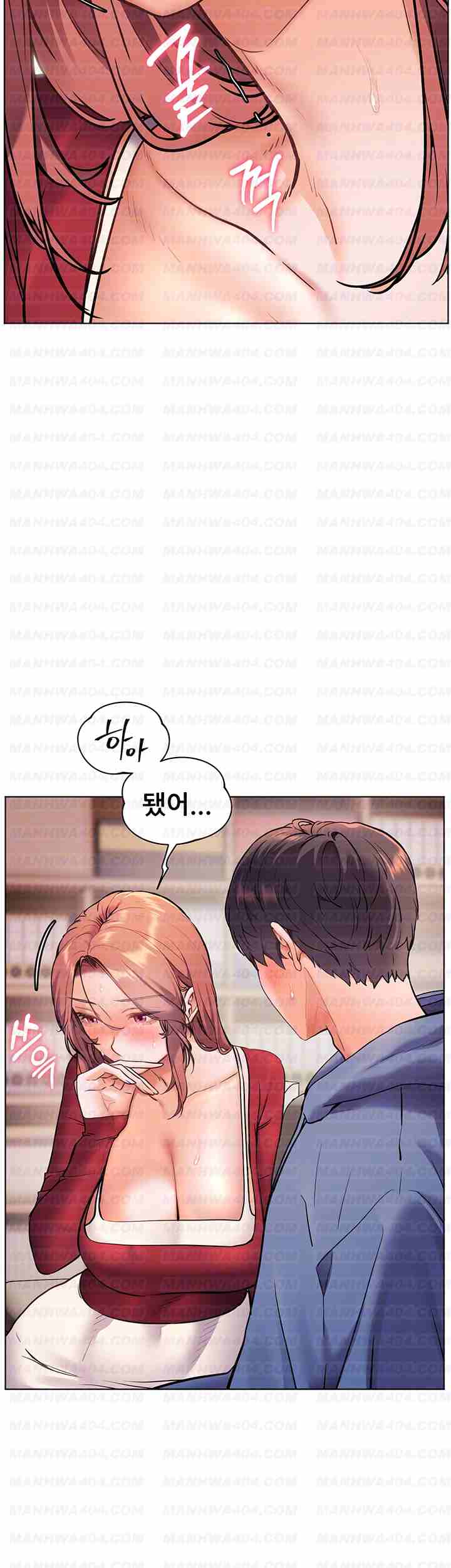 HOT  The Tea Page 9 - MangaHe