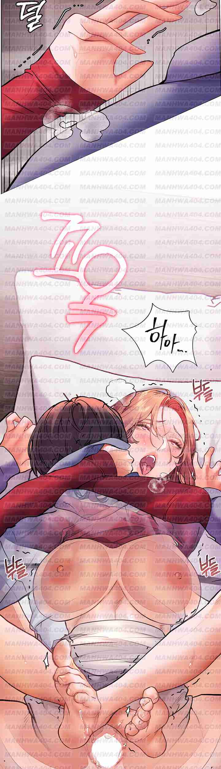 HOT  The Tea Page 11 - MangaHe