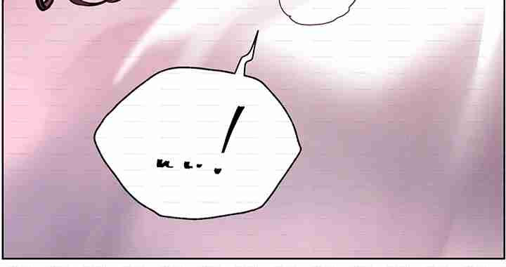 HOT  The Tea Page 13 - MangaHe