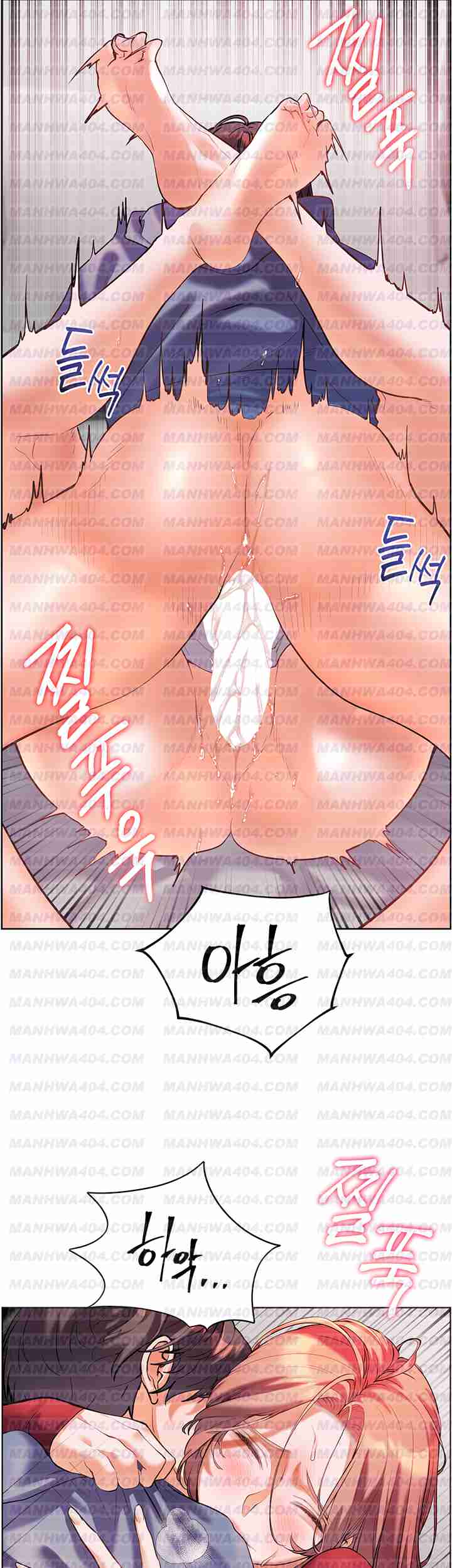 HOT  The Tea Page 20 - MangaHe