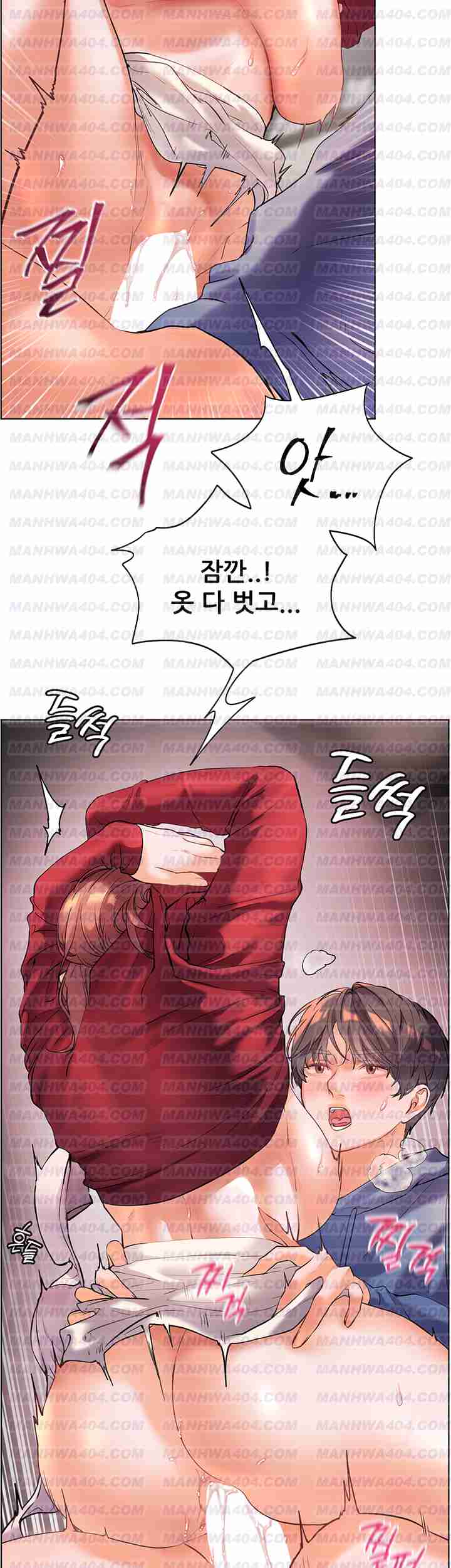 HOT  The Tea Page 37 - MangaHe