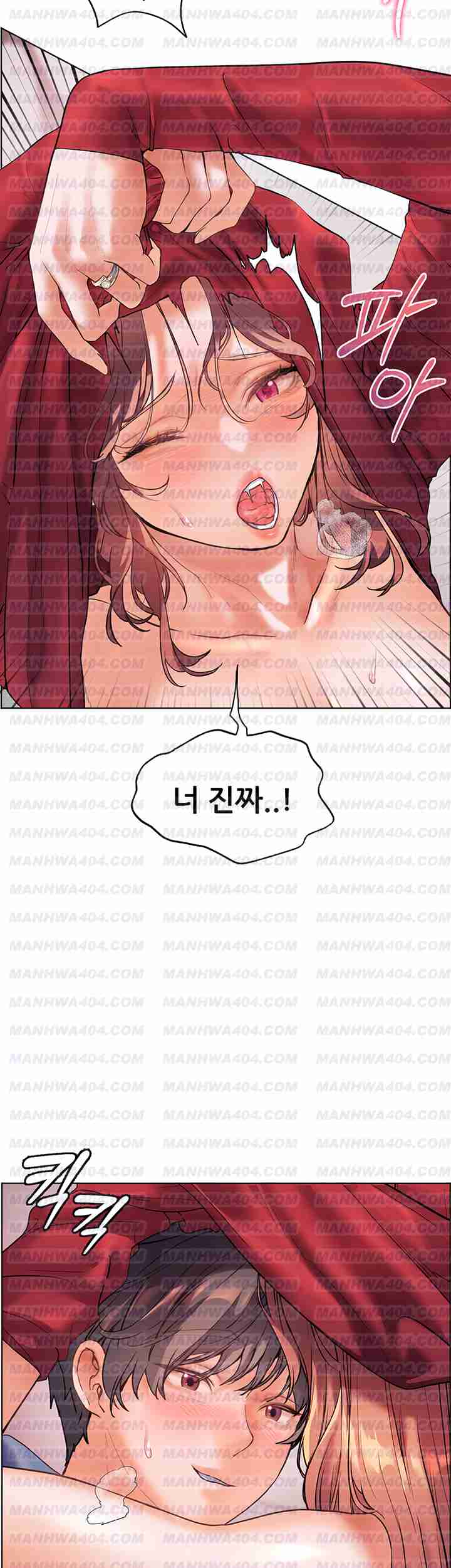 HOT  The Tea Page 39 - MangaHe