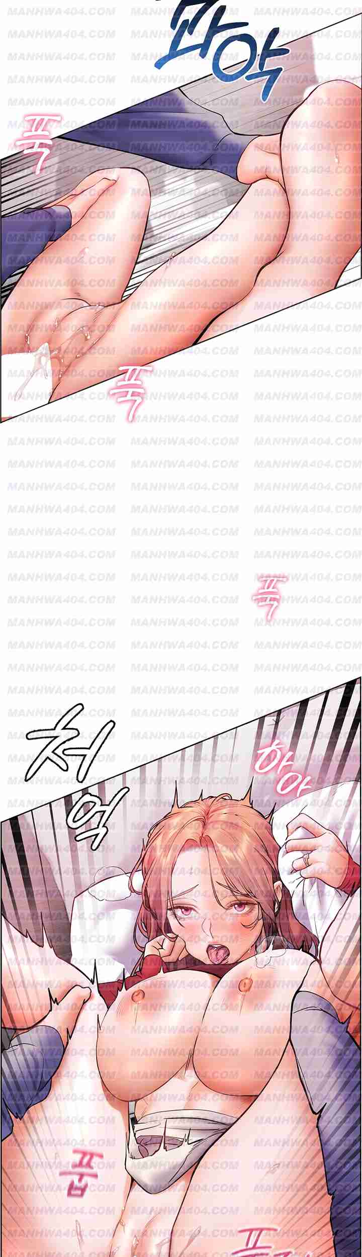 HOT  The Tea Page 5 - MangaHe