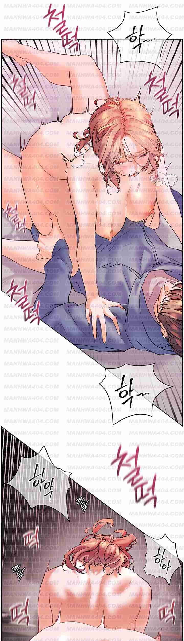 HOT  The Tea Page 49 - MangaHe