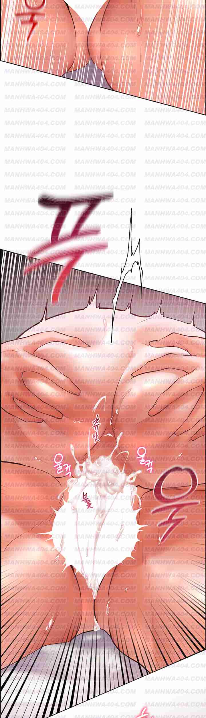 HOT  The Tea Page 60 - MangaHe