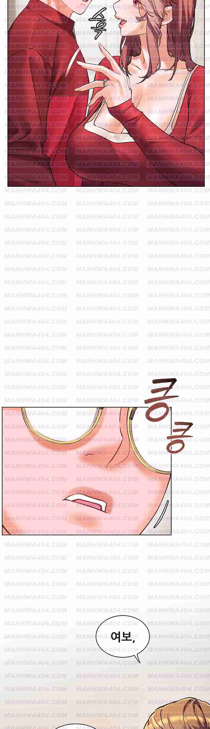 HOT  The Tea Page 67 - MangaHe