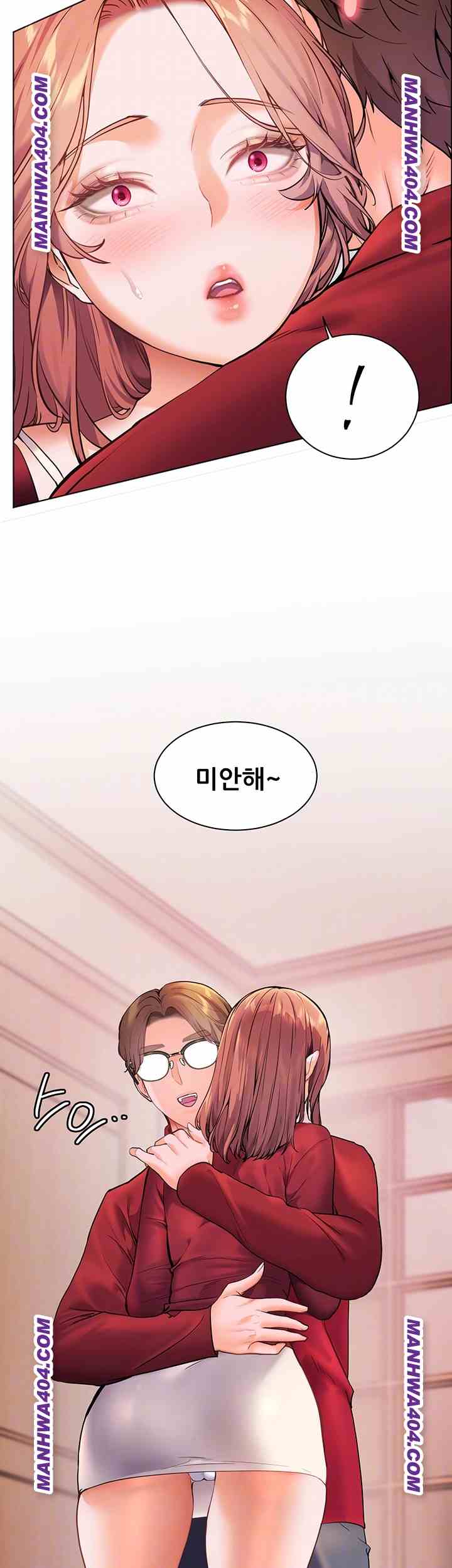 HOT  The Tea Page 13 - MangaHe