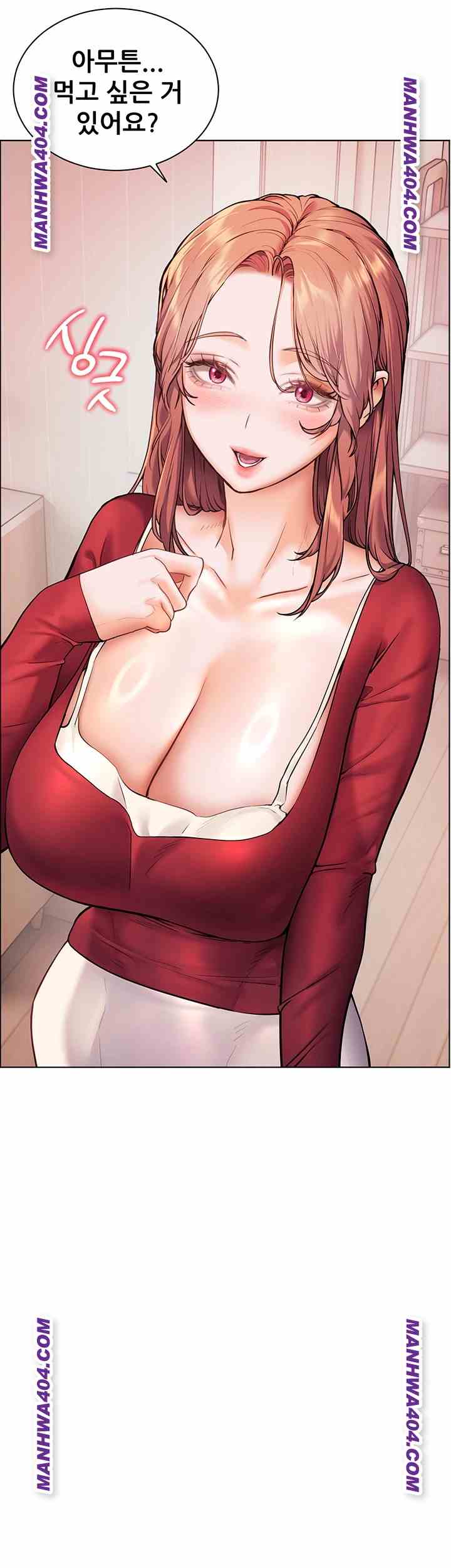 HOT  The Tea Page 18 - MangaHe
