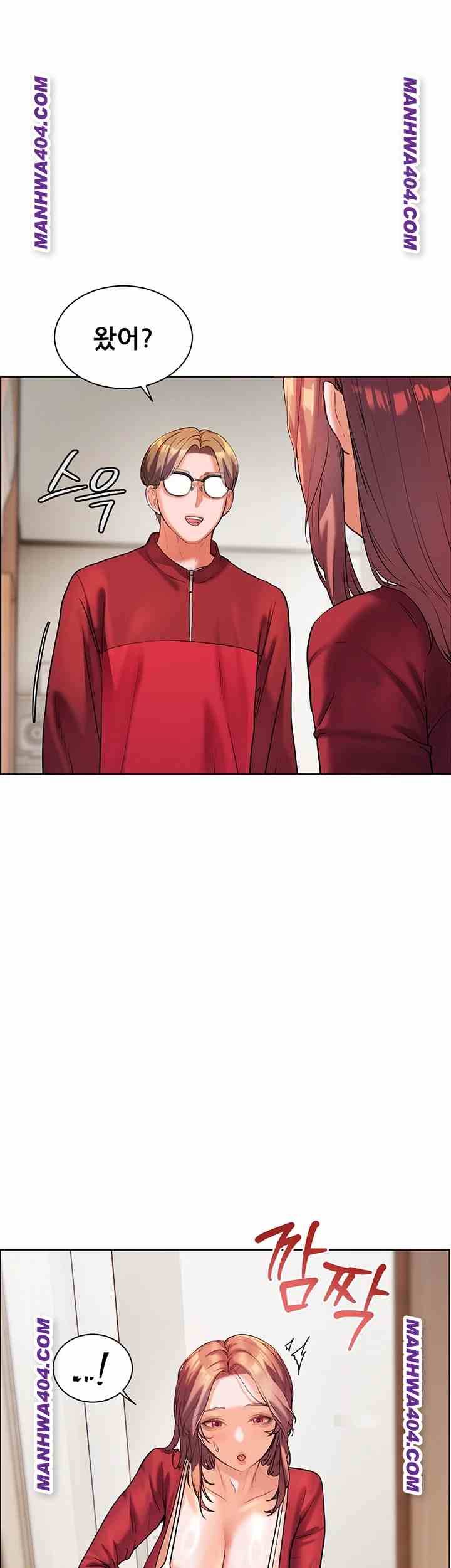 HOT  The Tea Page 3 - MangaHe