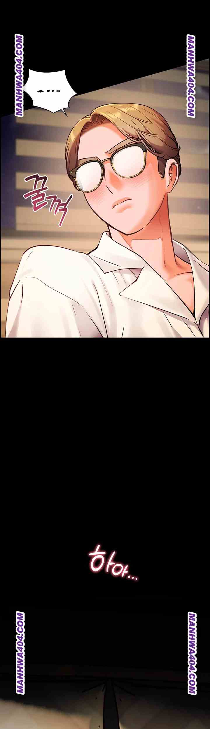 HOT  The Tea Page 33 - MangaHe