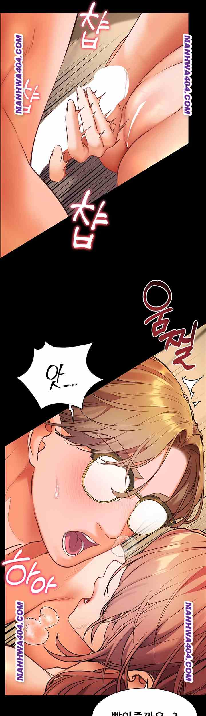 HOT  The Tea Page 37 - MangaHe