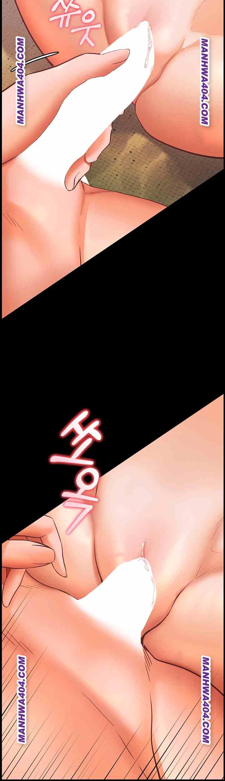 HOT  The Tea Page 39 - MangaHe