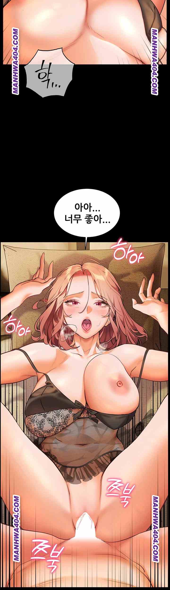HOT  The Tea Page 42 - MangaHe