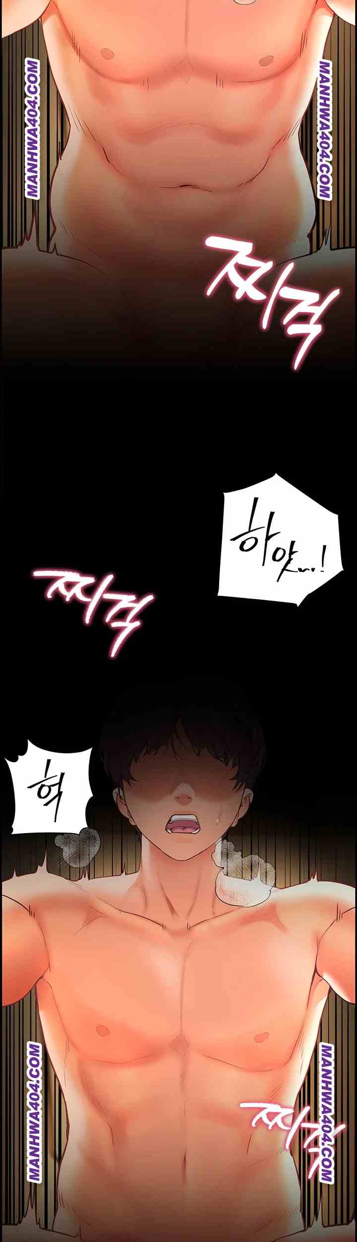 HOT  The Tea Page 45 - MangaHe