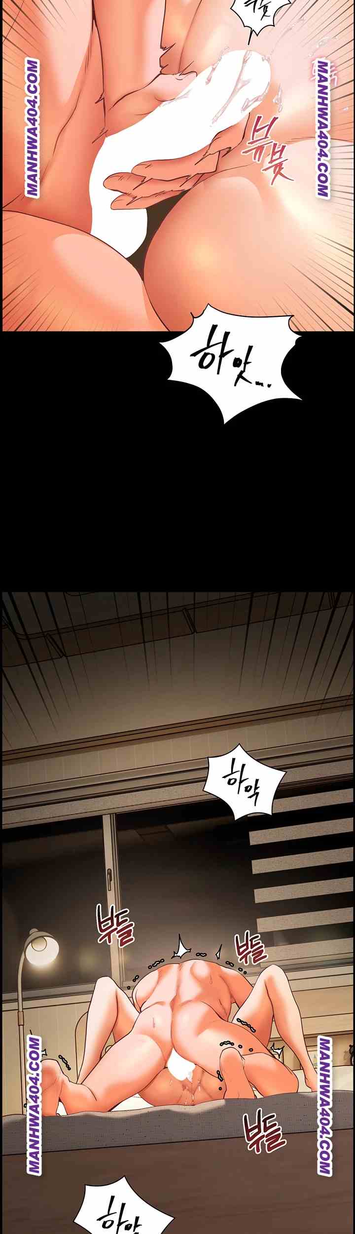 HOT  The Tea Page 49 - MangaHe