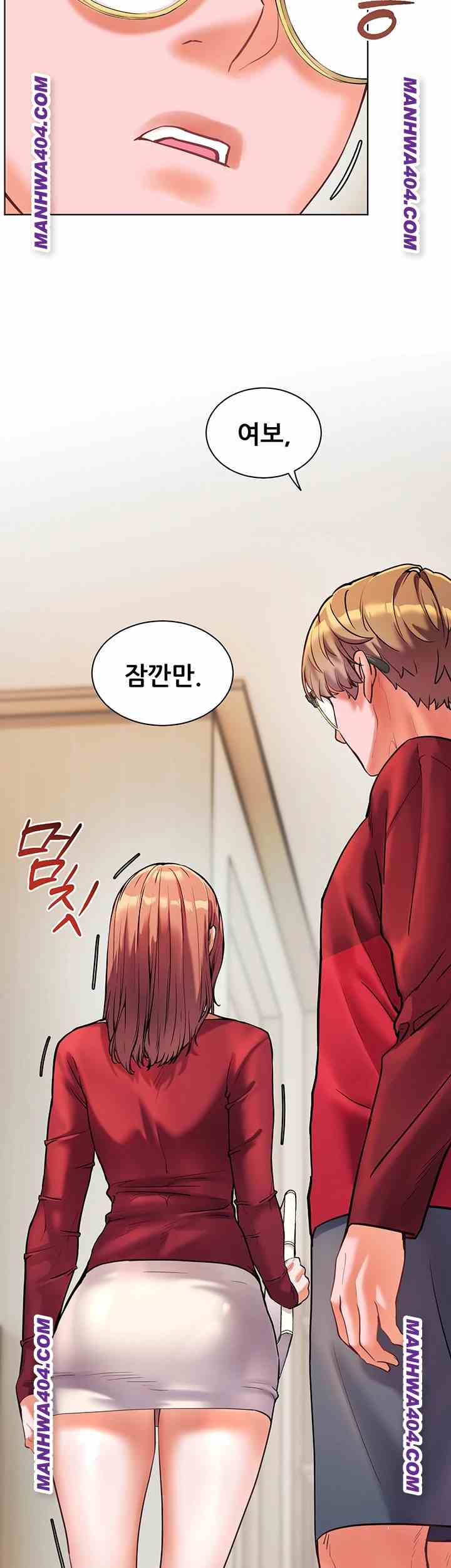 HOT  The Tea Page 6 - MangaHe