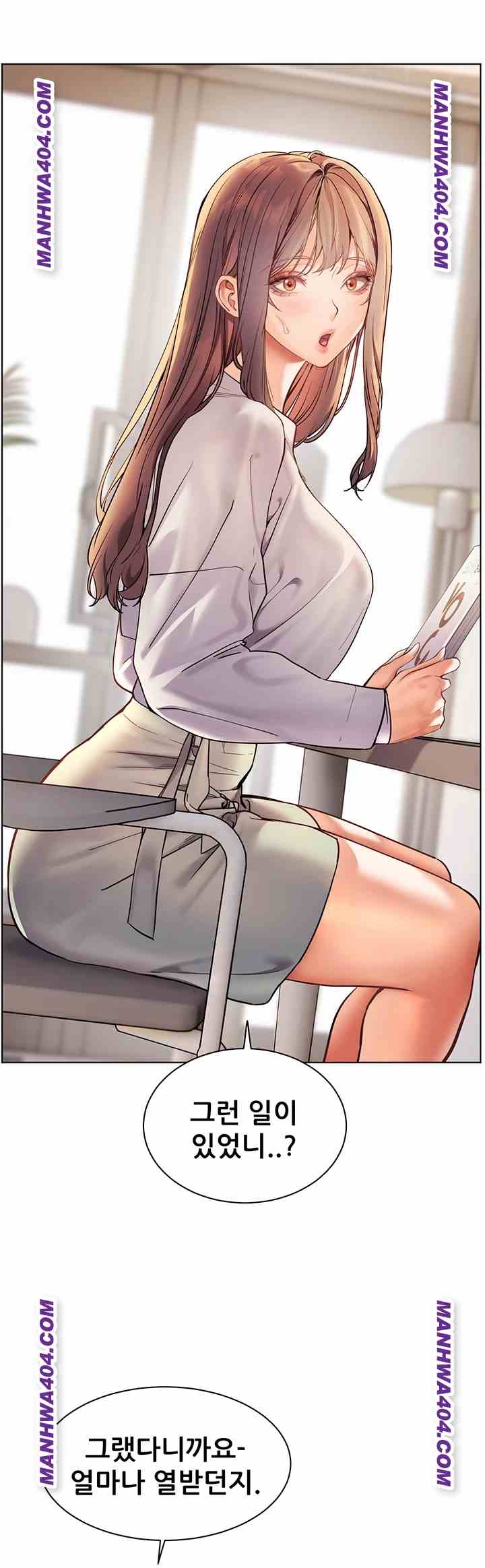 HOT  The Tea Page 56 - MangaHe