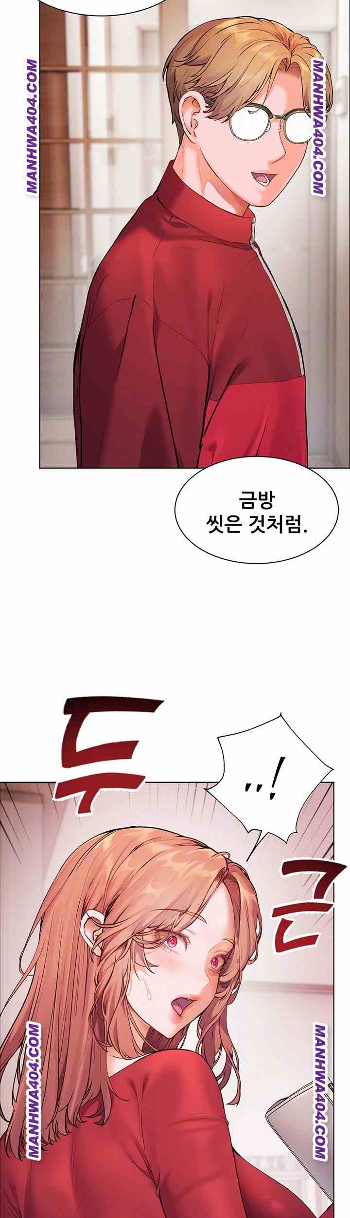 HOT  The Tea Page 10 - MangaHe