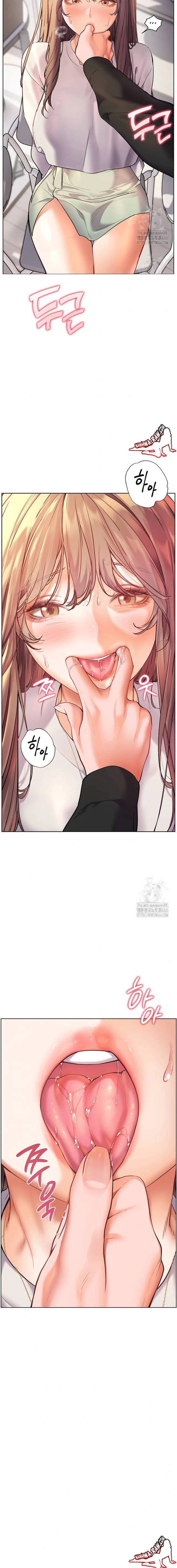 HOT  The Tea Page 24 - MangaHe