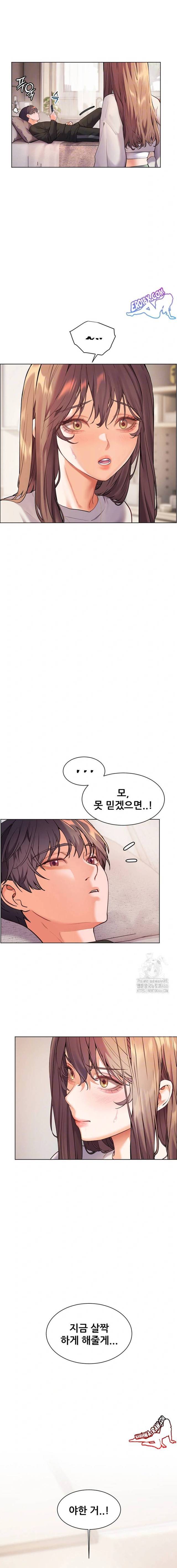 HOT  The Tea Page 4 - MangaHe