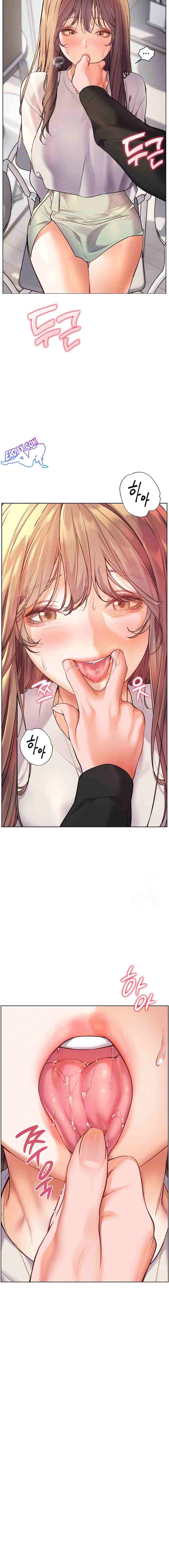 HOT  The Tea Page 5 - MangaHe