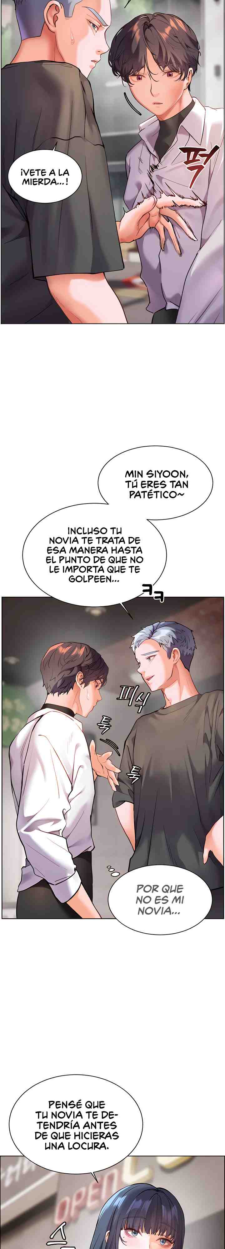 HOT  The Tea Page 22 - MangaHe