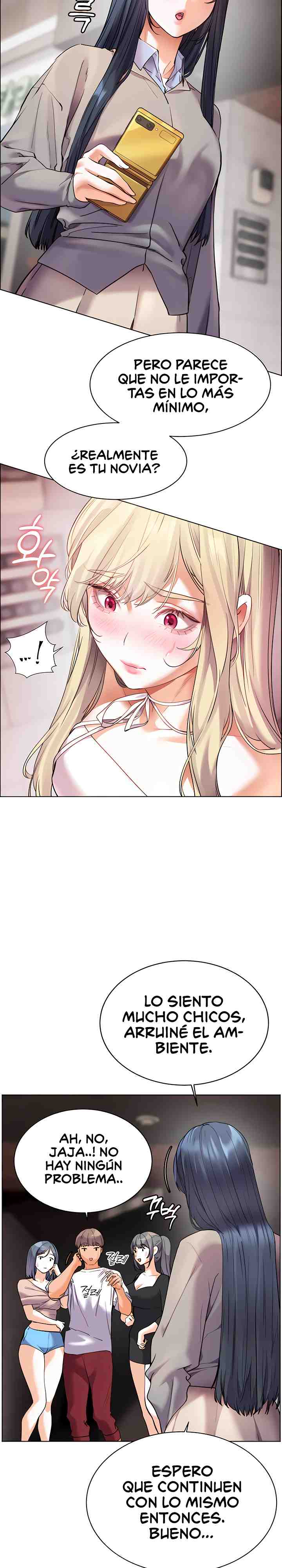 HOT  The Tea Page 23 - MangaHe