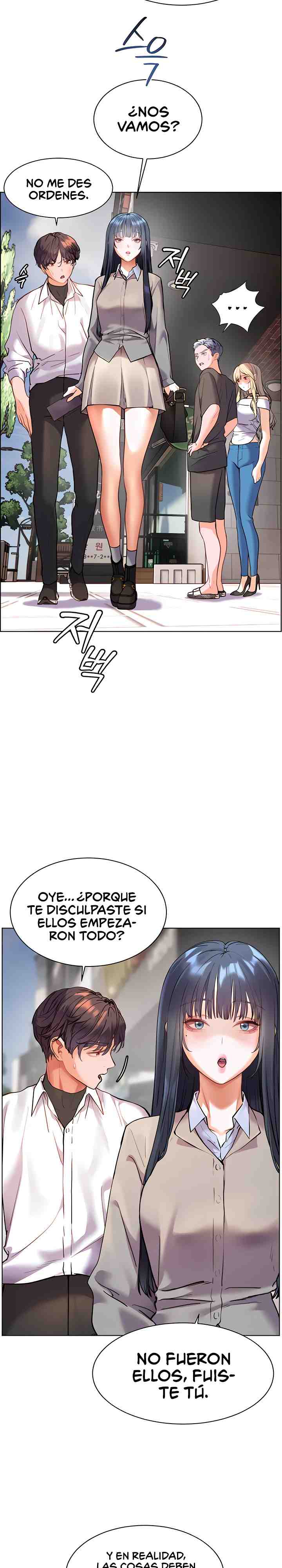 HOT  The Tea Page 24 - MangaHe