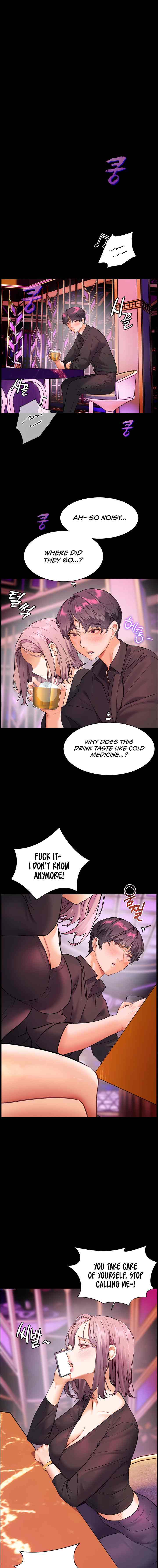 HOT  The Tea Page 2 - MangaHe