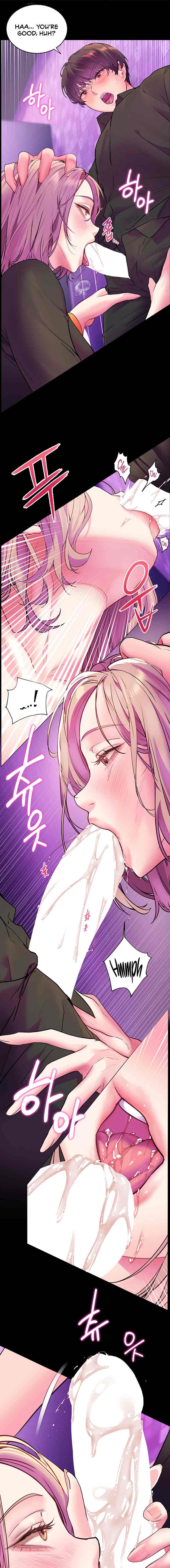 HOT  The Tea Page 14 - MangaHe