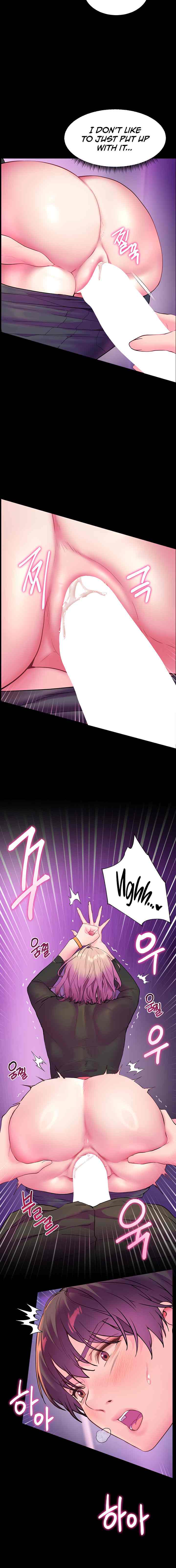 HOT  The Tea Page 17 - MangaHe