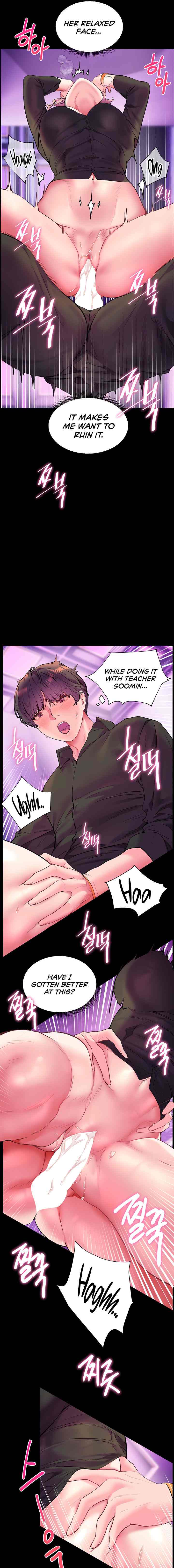 HOT  The Tea Page 20 - MangaHe