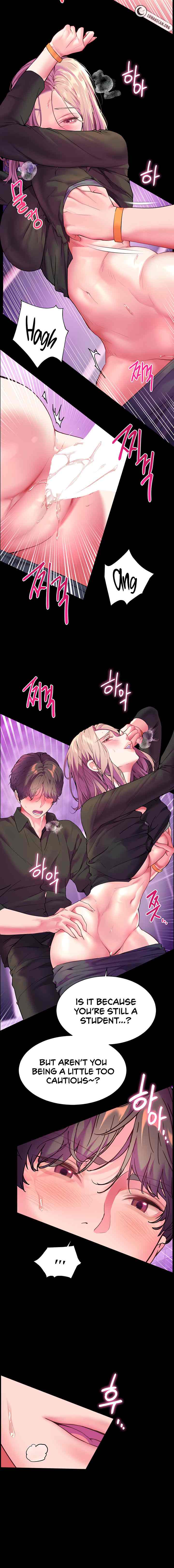HOT  The Tea Page 21 - MangaHe
