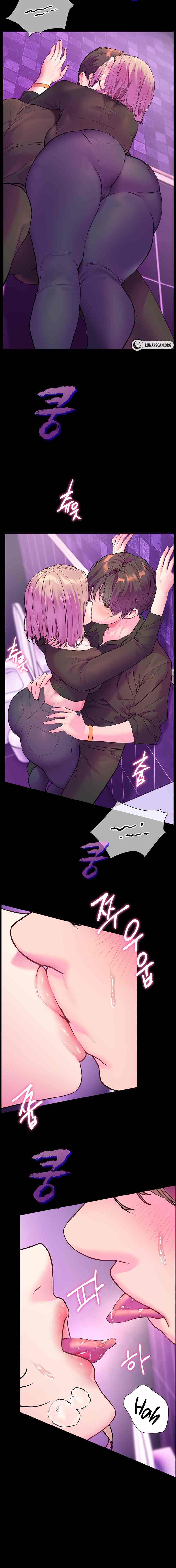 HOT  The Tea Page 7 - MangaHe