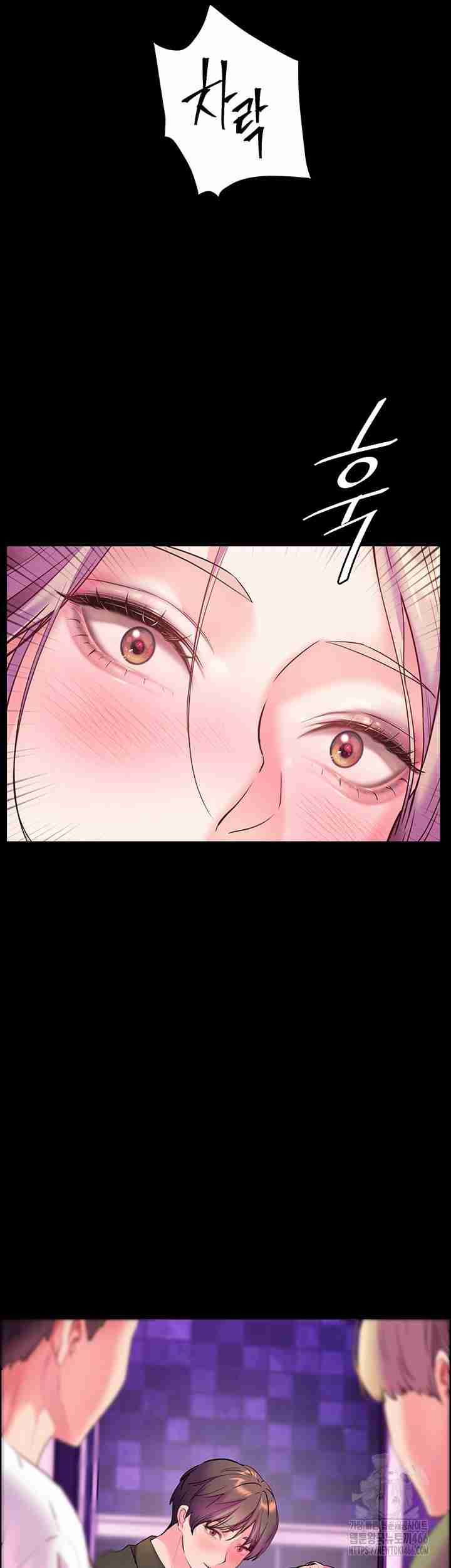 HOT  The Tea Page 12 - MangaHe
