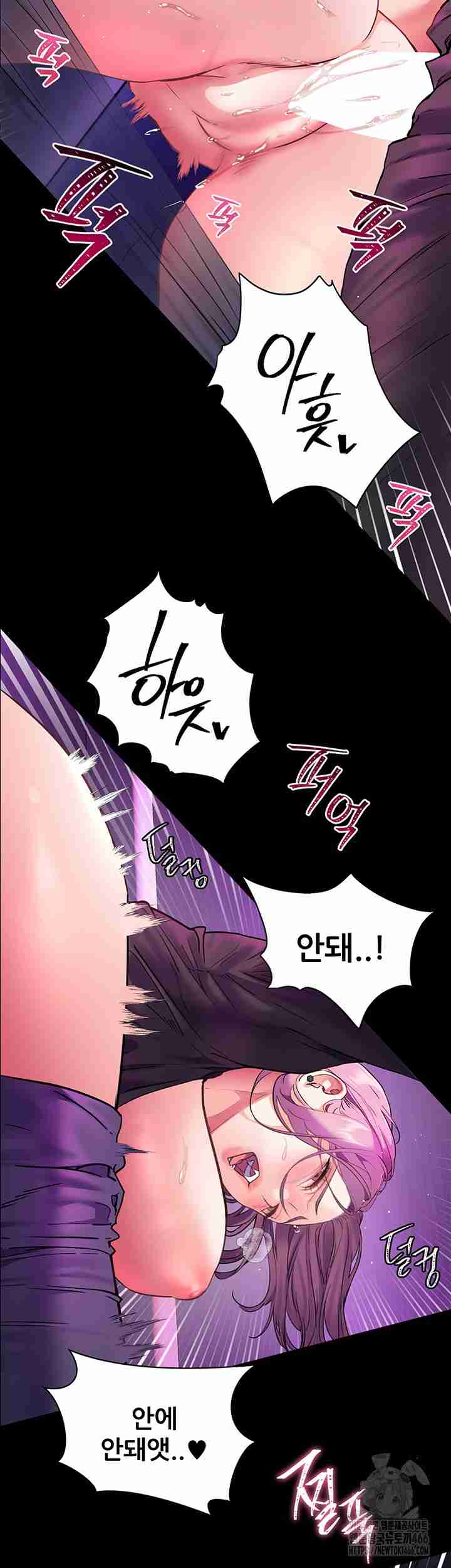 HOT  The Tea Page 44 - MangaHe