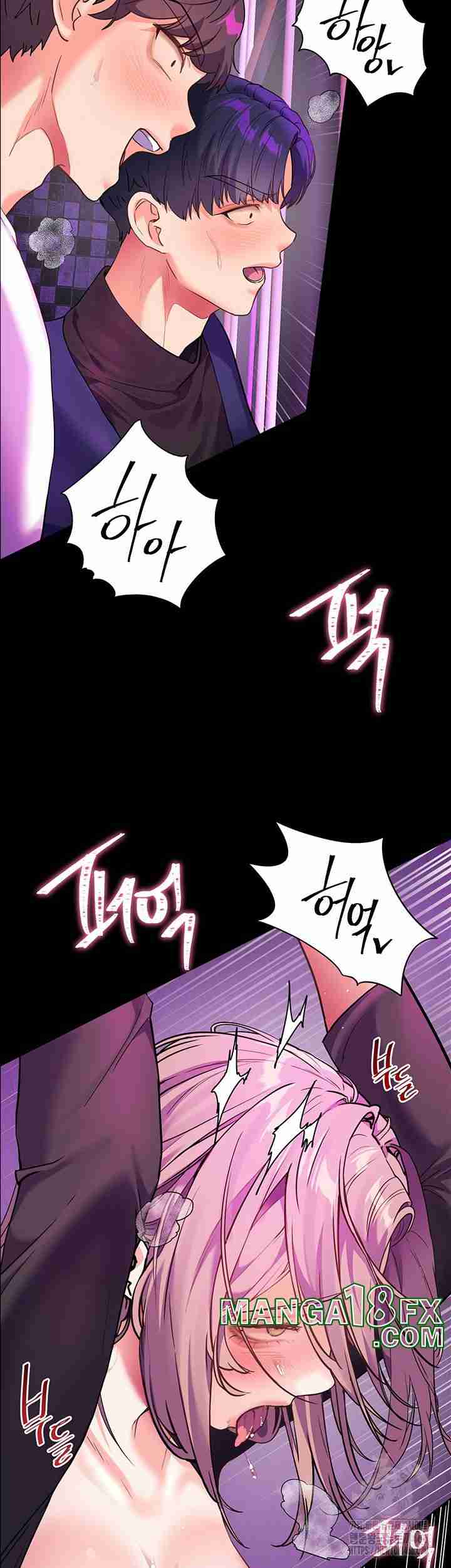 HOT  The Tea Page 46 - MangaHe