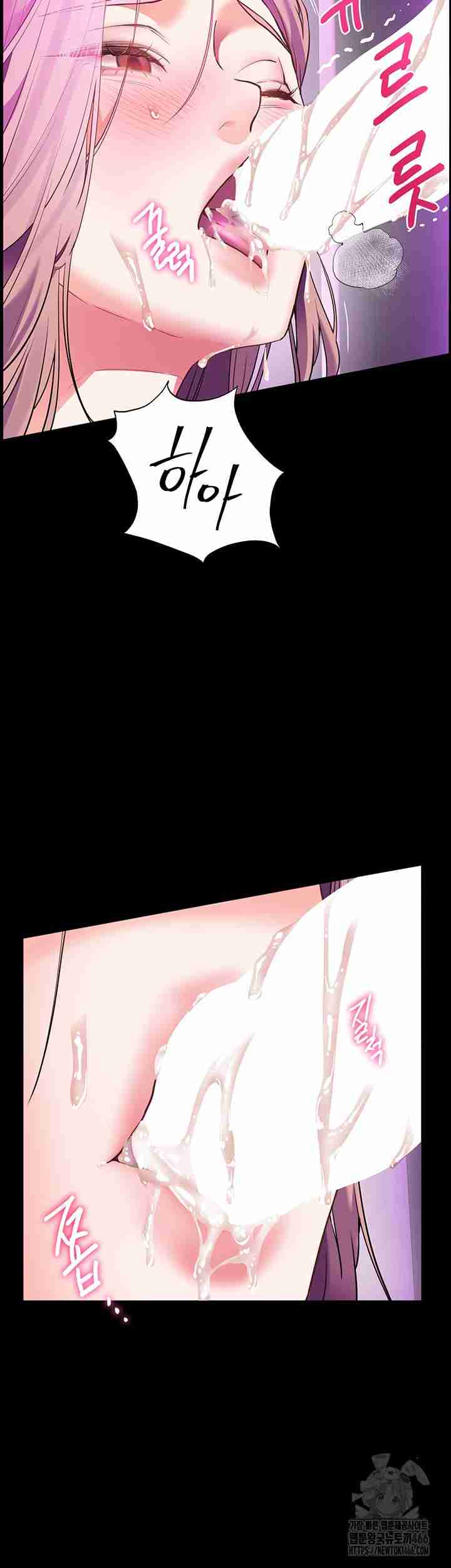 HOT  The Tea Page 51 - MangaHe