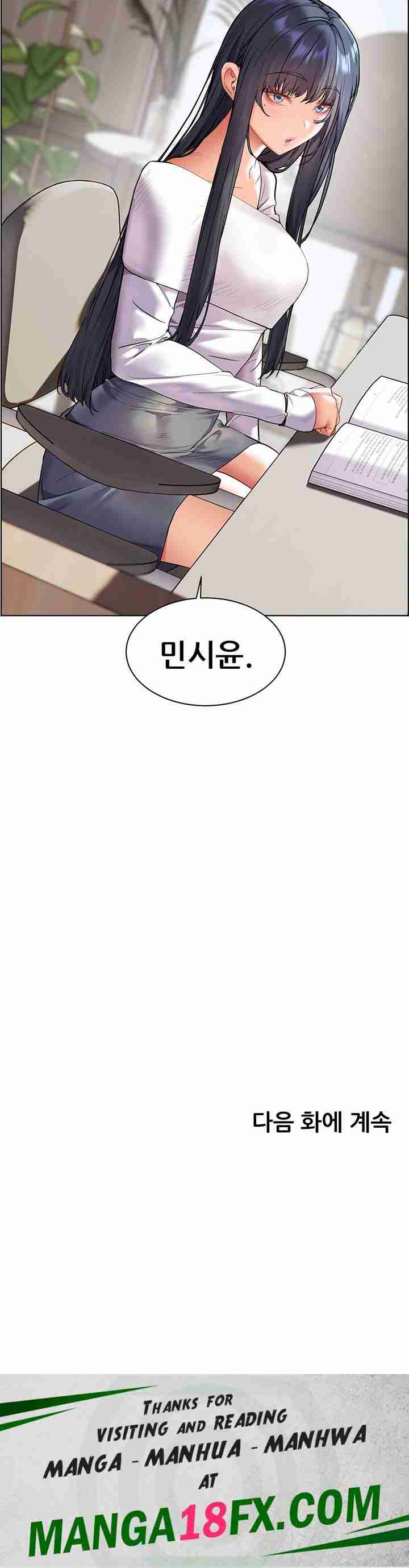 HOT  The Tea Page 68 - MangaHe