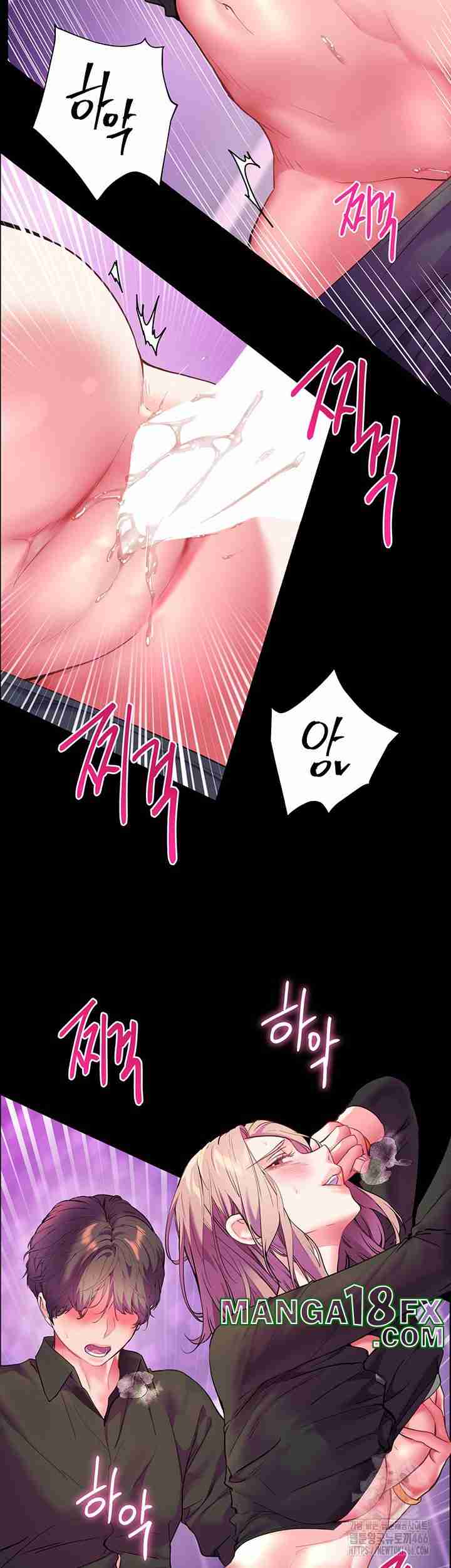 HOT  The Tea Page 8 - MangaHe