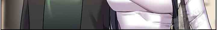 HOT  The Tea Page 44 - MangaHe