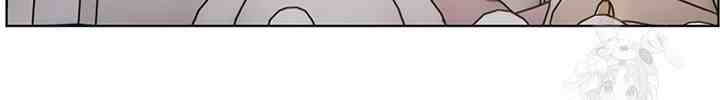 HOT  The Tea Page 51 - MangaHe