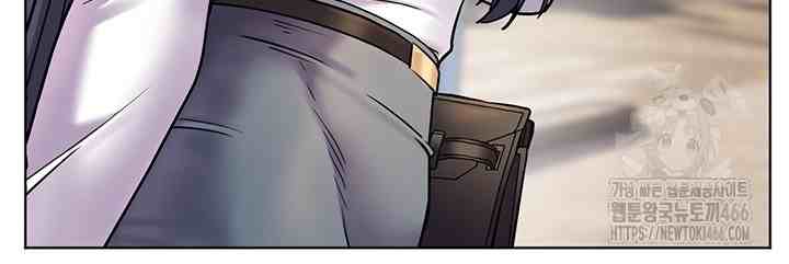 HOT  The Tea Page 56 - MangaHe