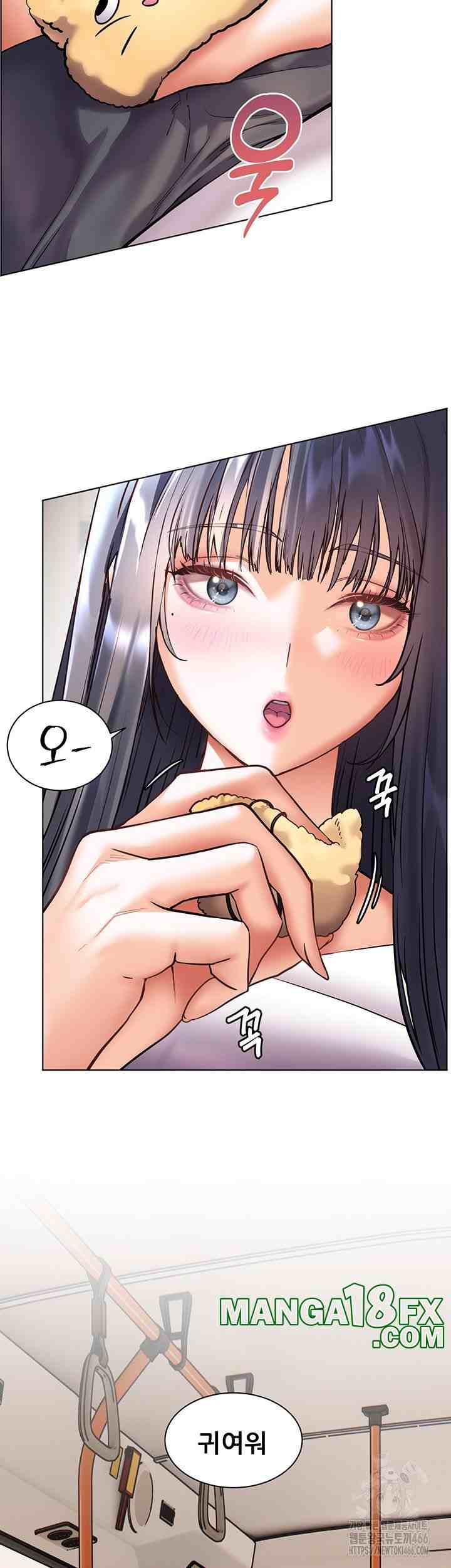 HOT  The Tea Page 58 - MangaHe