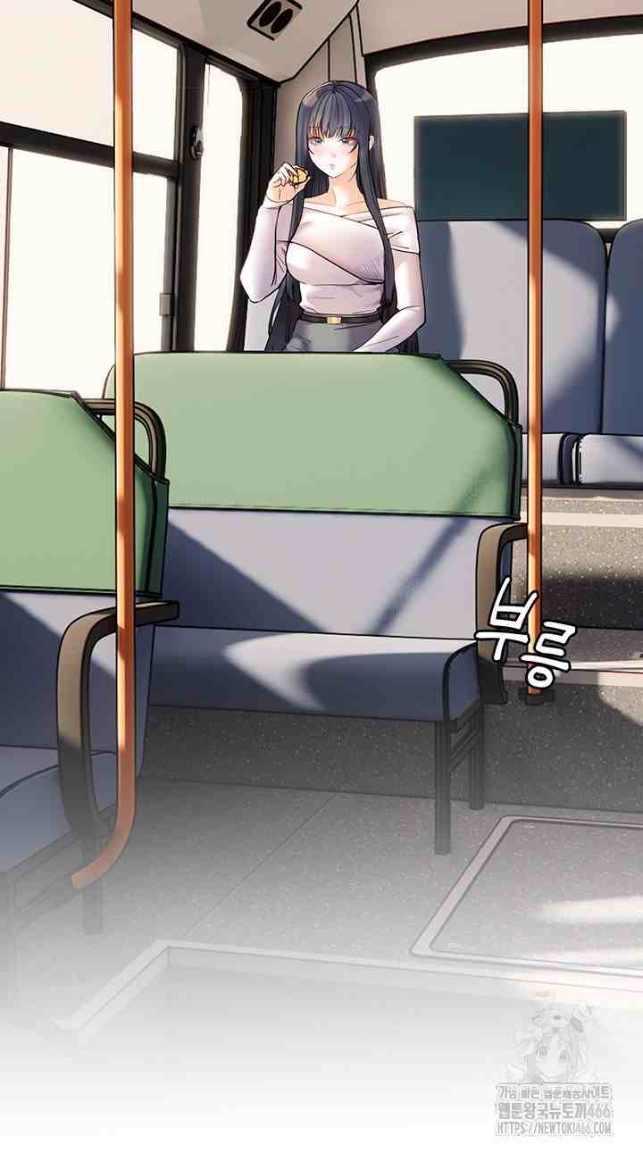 HOT  The Tea Page 59 - MangaHe